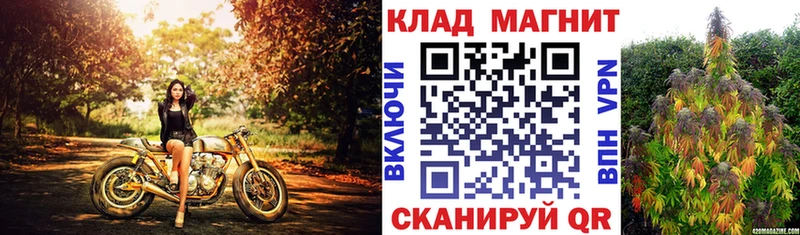 Купить закладку Гашиш  Амфетамин  Кокаин  Меф мяу мяу  Псилоцибиновые грибы  Бошки Шишки  Минусинск