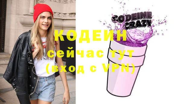 кристаллы Касимов
