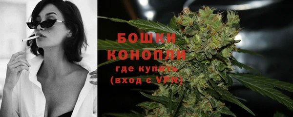молекула духа Карталы