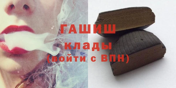 кристаллы Касимов