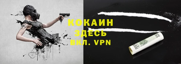 кристаллы Касимов