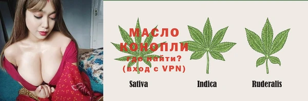 кристаллы Касимов