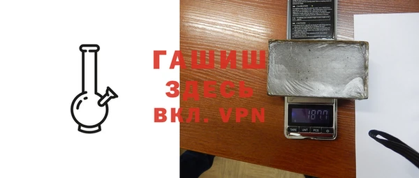 кристаллы Касимов