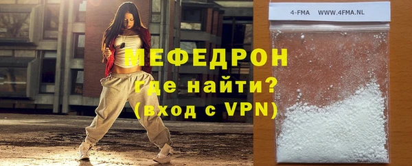 кристаллы Касимов