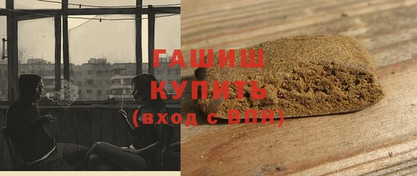 кристаллы Касимов