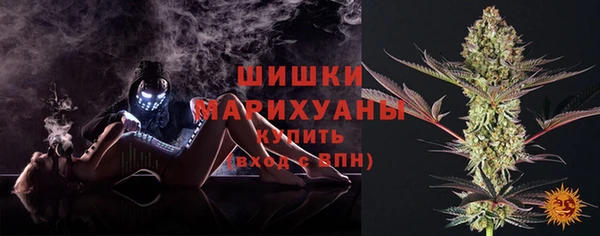 молекула духа Карталы